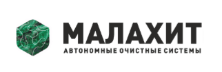 Малахит